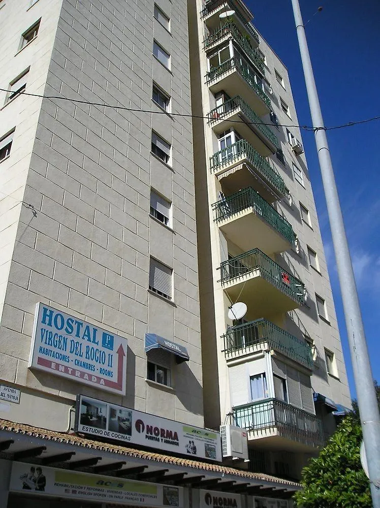 Vendégház Virgen Del Rocio II Hotel Torremolinos